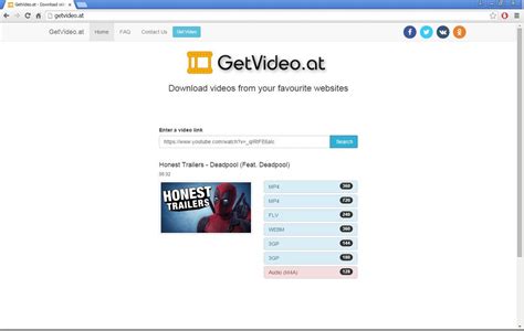 GetVideo .